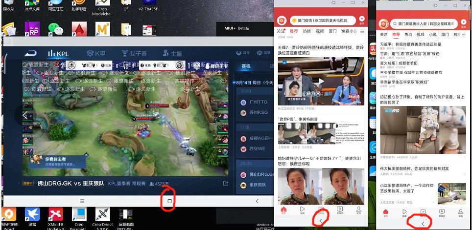 小米智能互联需要网络吗,小米智能互联要哪些东西