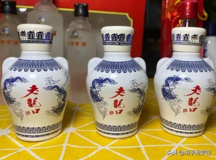 东北三大名酒是哪三种,被称为东北三大名酒