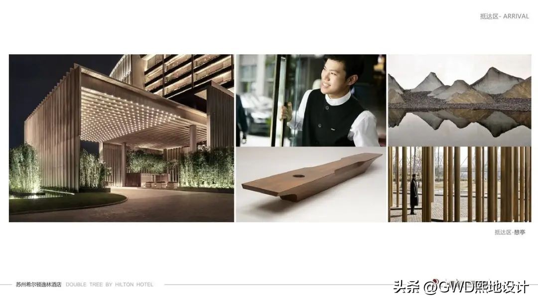 设计大师酒店作品,设计大师别墅设计作品