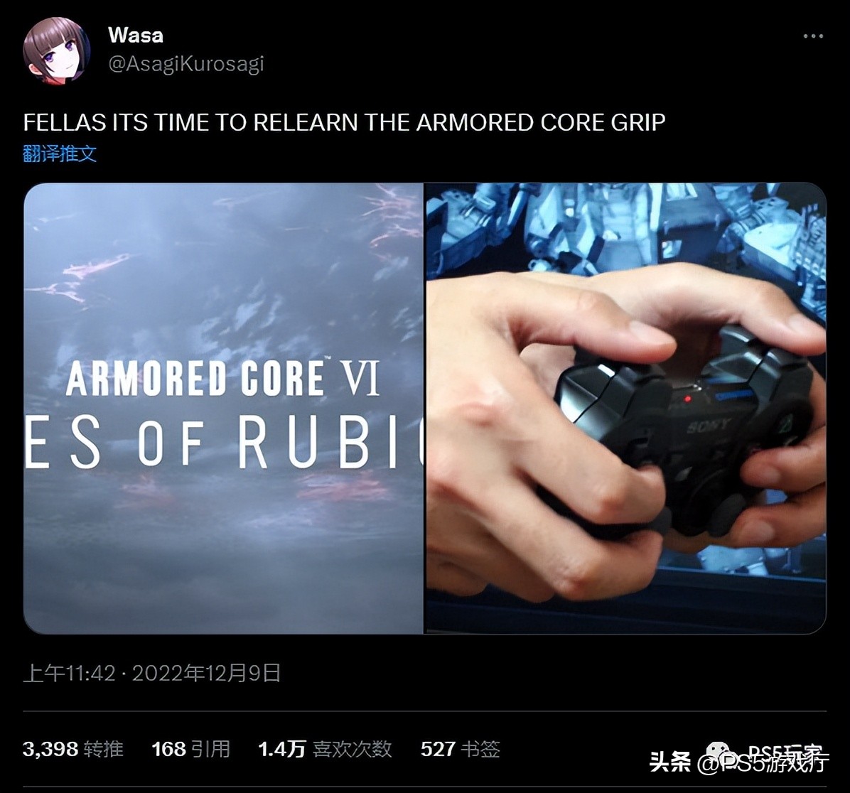 装甲核心6是谁开发,装甲核心6不是全屏