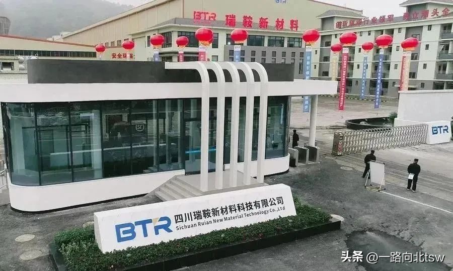 四川石墨烯储量多少,四川石墨化厂家