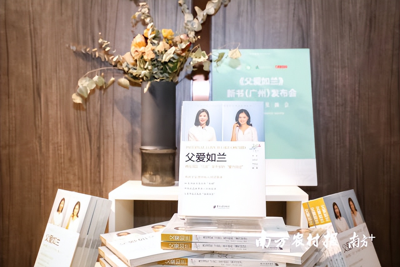 广东农博会逛展全攻略,广东农博会现场直播