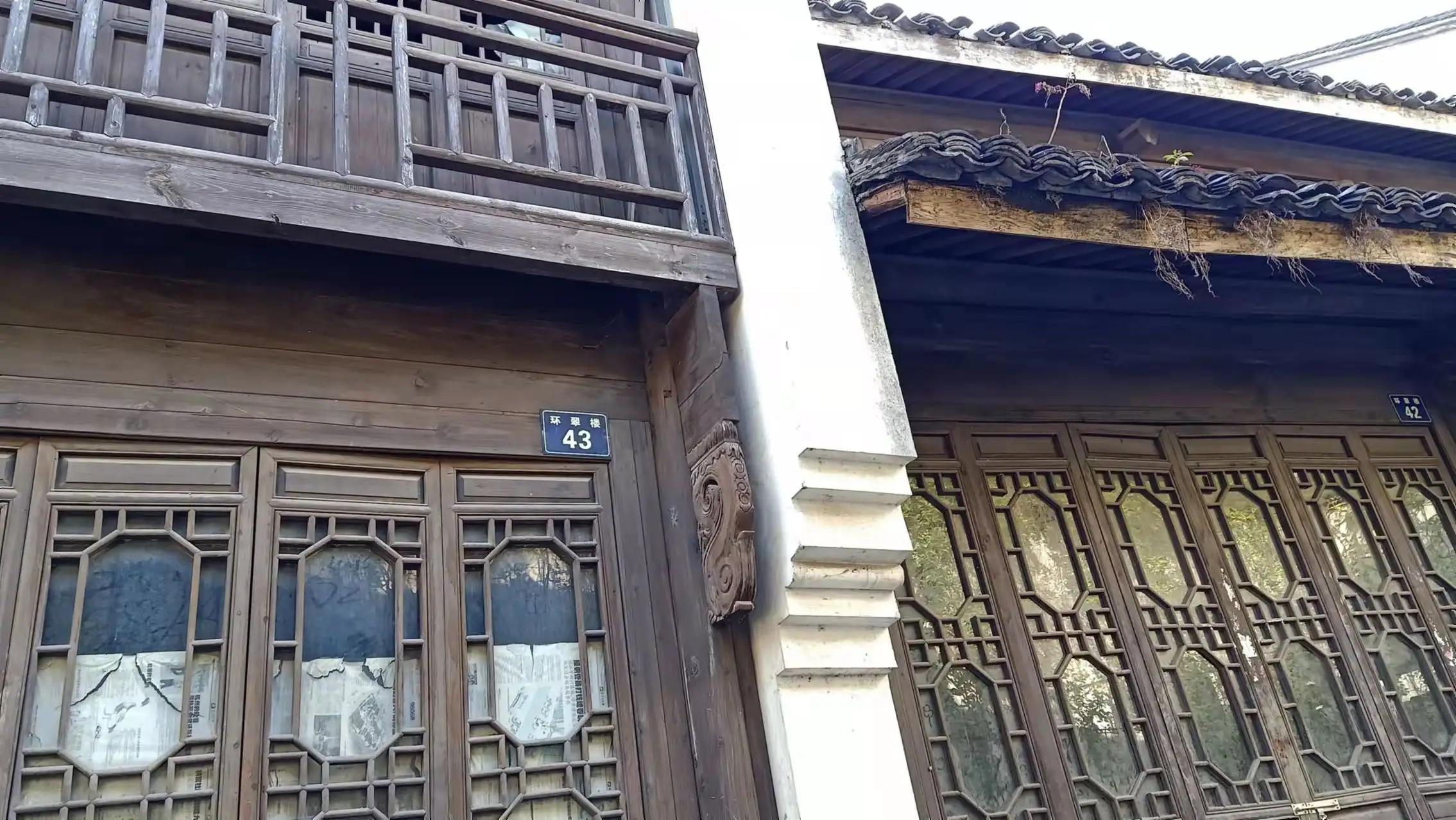 环翠楼钱塘第一井