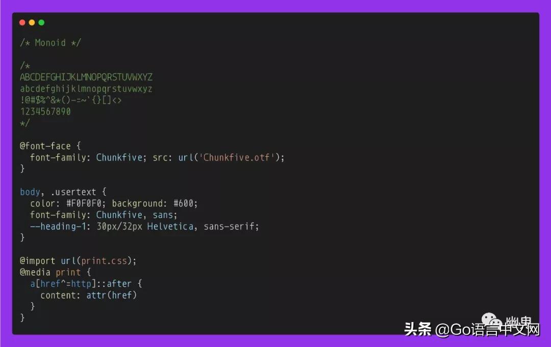 十款最佳编程字体,vscode写论文字体推荐