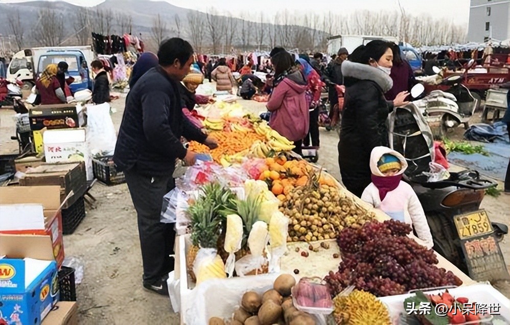 农村赶大集有什么政策,赶大集有什么政策