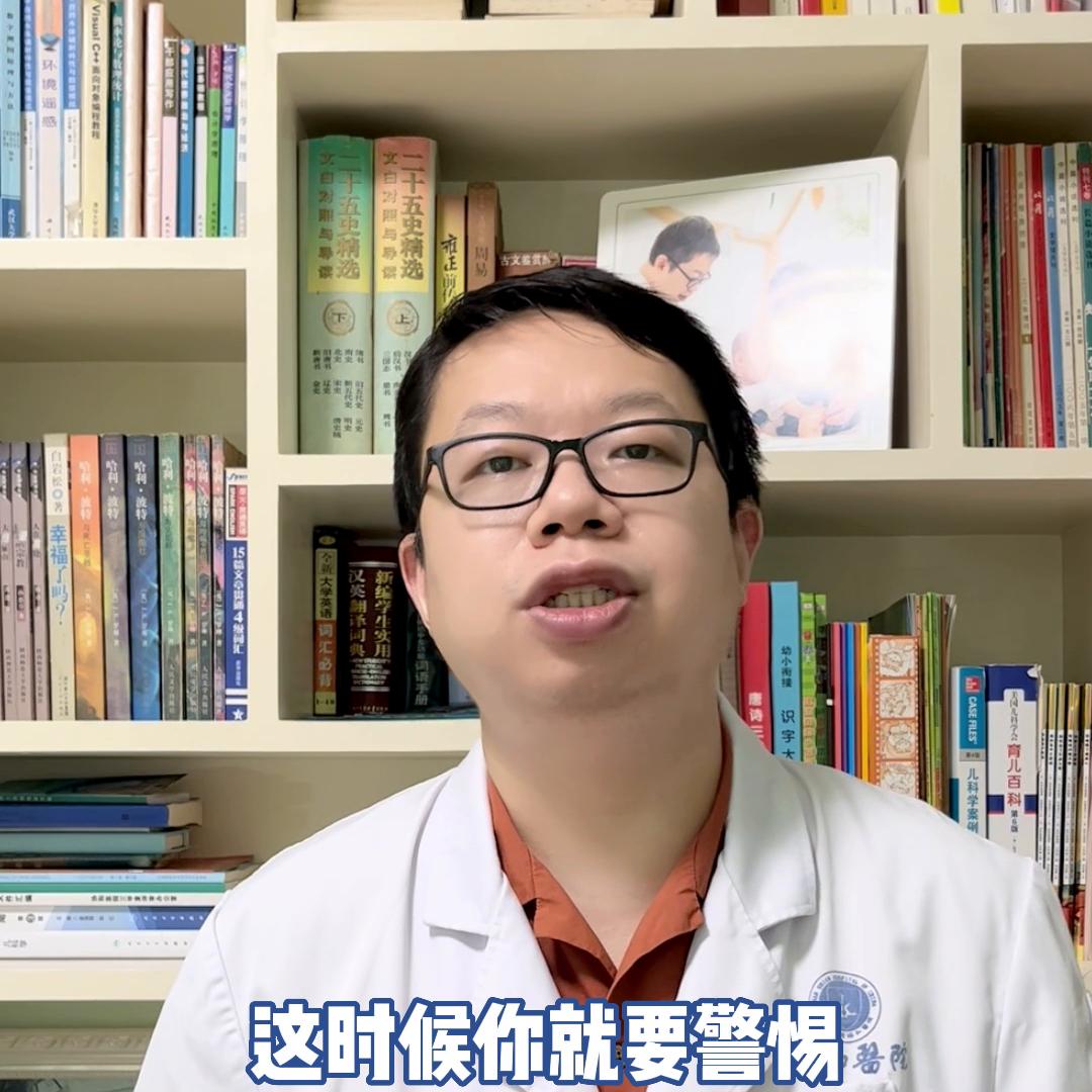 中暑症状及处理方法是错的,中暑医学科普知识