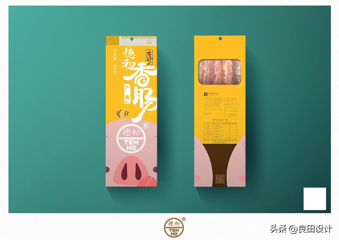奇葩的香肠包装设计,食品包装香肠包装设计图