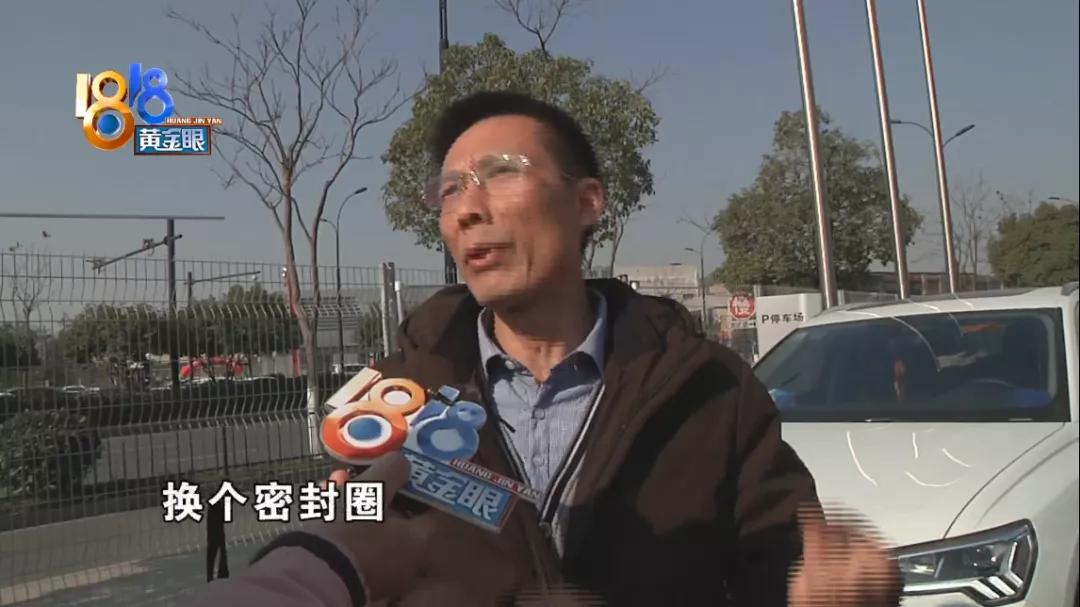 奥迪总是反复缺防冻液是什么原因,奥迪a6l冷却液渗漏是通病吗