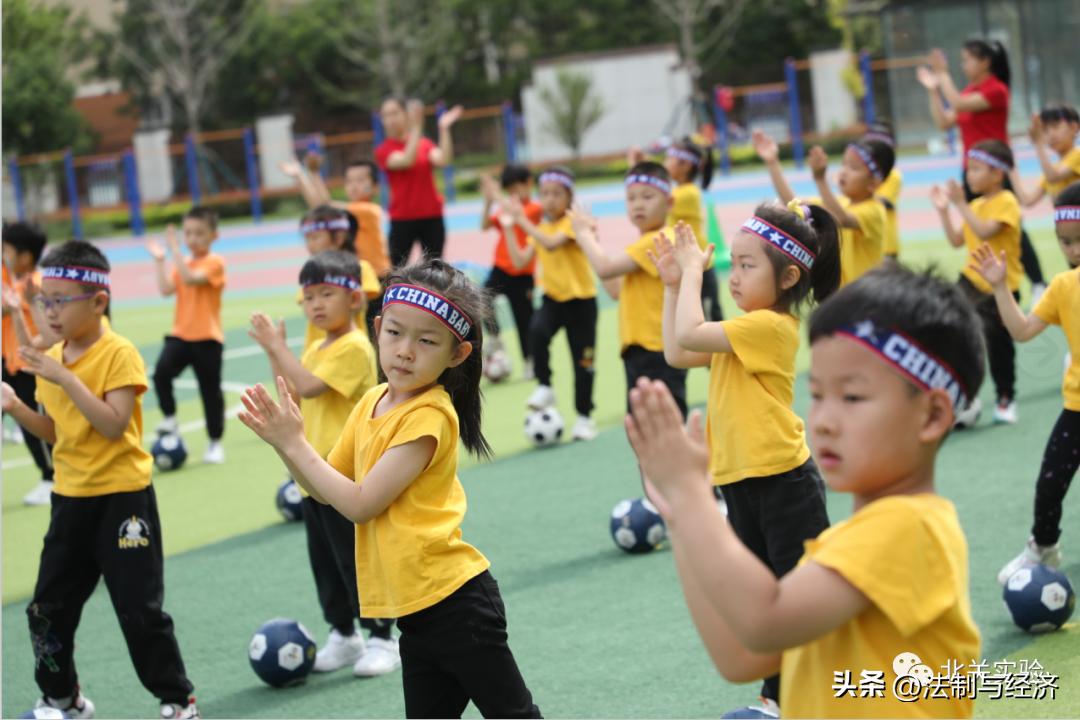 幼儿园亲子足球游戏,河南省实验幼儿园亲子活动