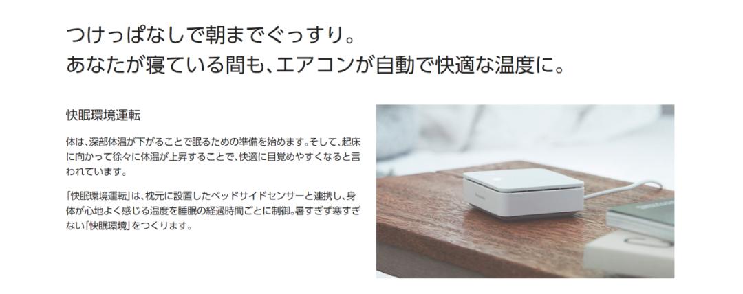 2022空调大3匹怎么买,大品牌正品小空调