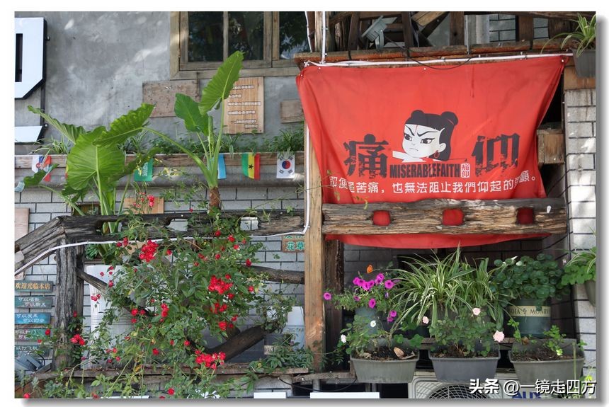 横店影视基地是浙江的还是哪里的,为何横店影视城那么出名