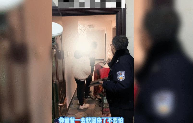 节日期间是酒驾醉驾的高发期,酒驾醉驾的新年提醒