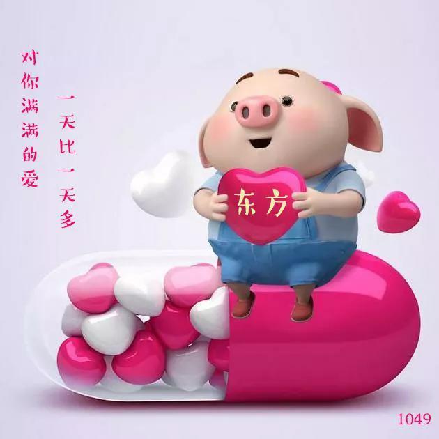 爱情表白文案高级有深度,最让人拒绝的表白文案图片