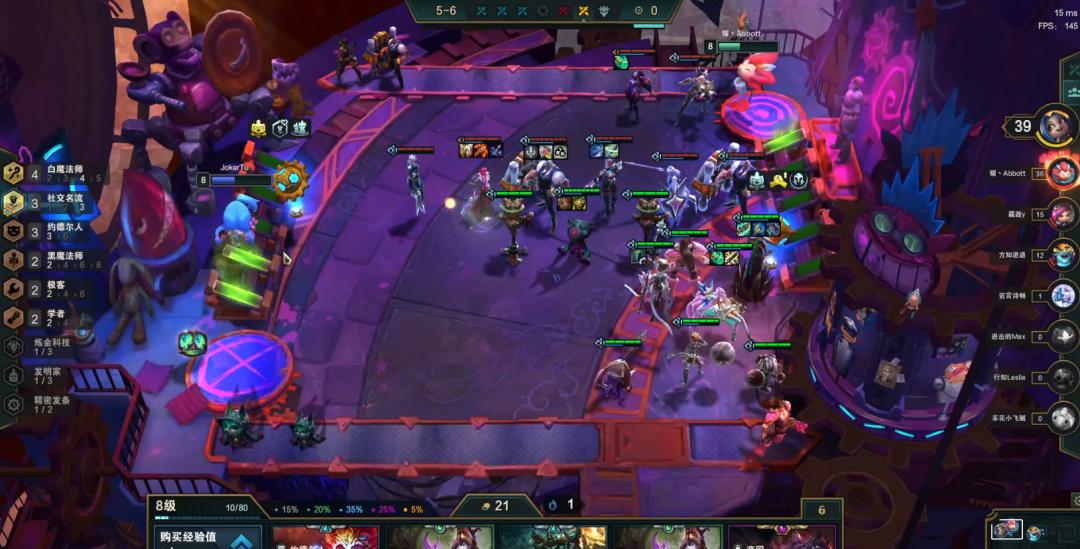 云顶之弈毒瘤妖姬,云顶之弈毒瘤奶妈