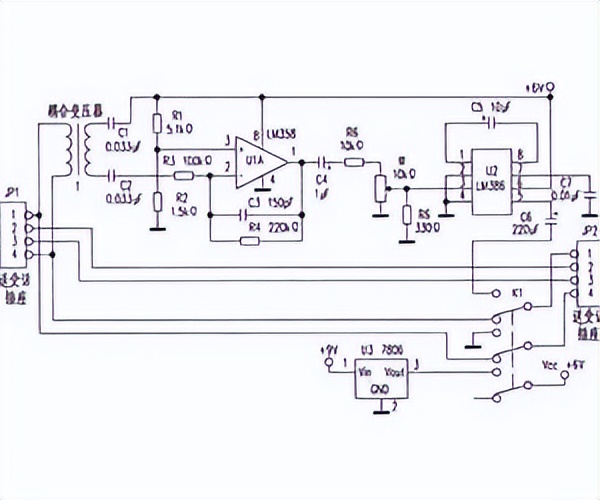 探索声波能否传递能量的实验,新型纳米材料在医学上的应用