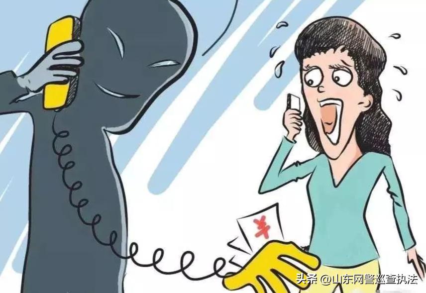 “您好，您已开通X宝88VIP会员，需扣年费888元”102分钟通话女子被骗走8888！