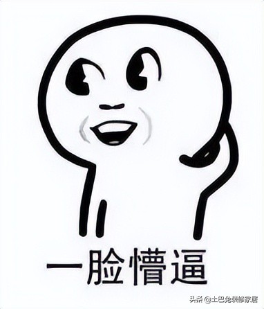 装修全攻略详细讲解,最全最详细的装修流程避坑小指南