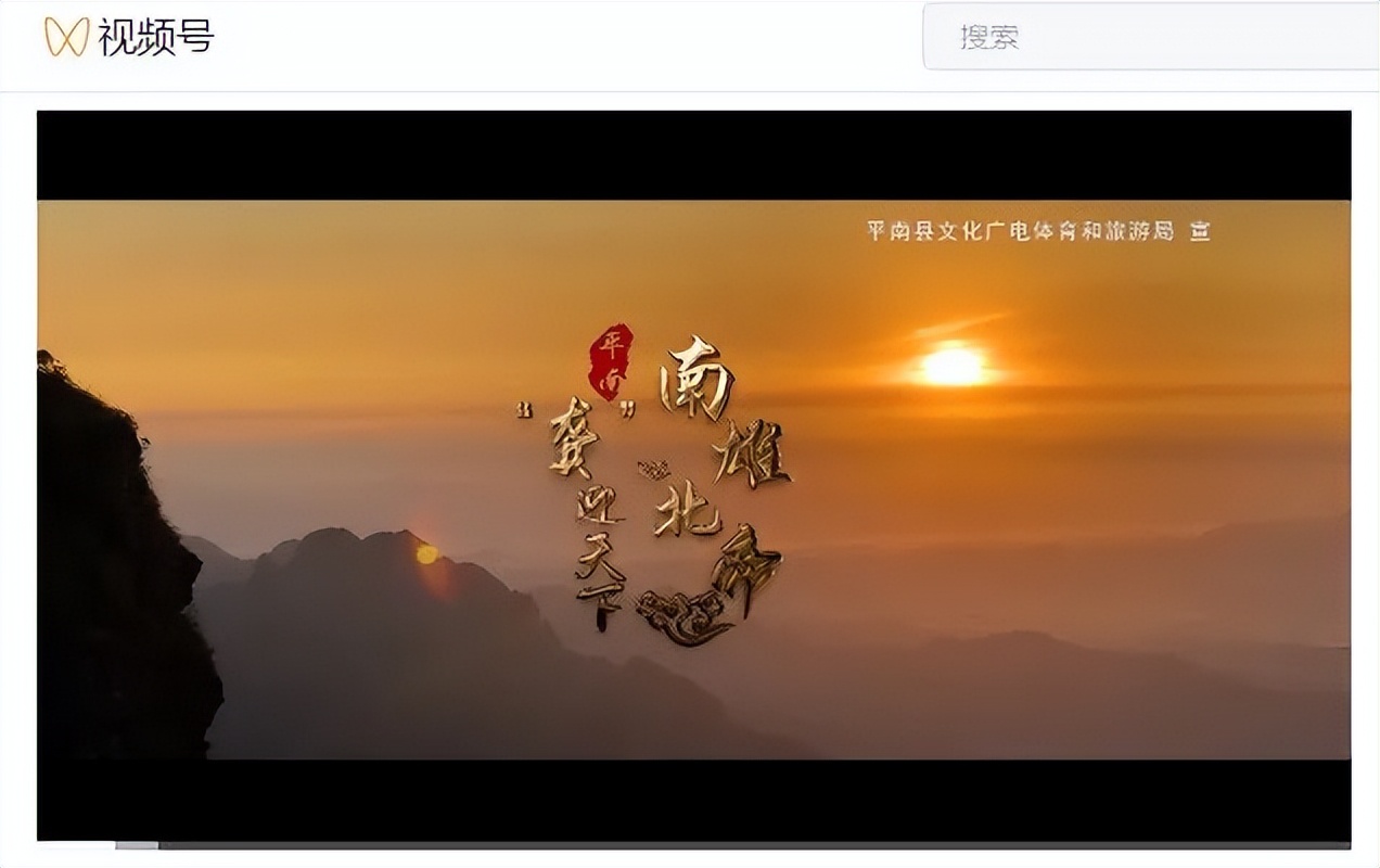 聚传媒力量，发奋进强音！平南县上半年新闻宣传工作亮点来啦→