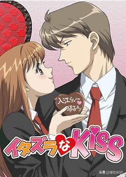 中国版恶作剧之吻哪一年拍的,恶作剧之吻是哪个年代的