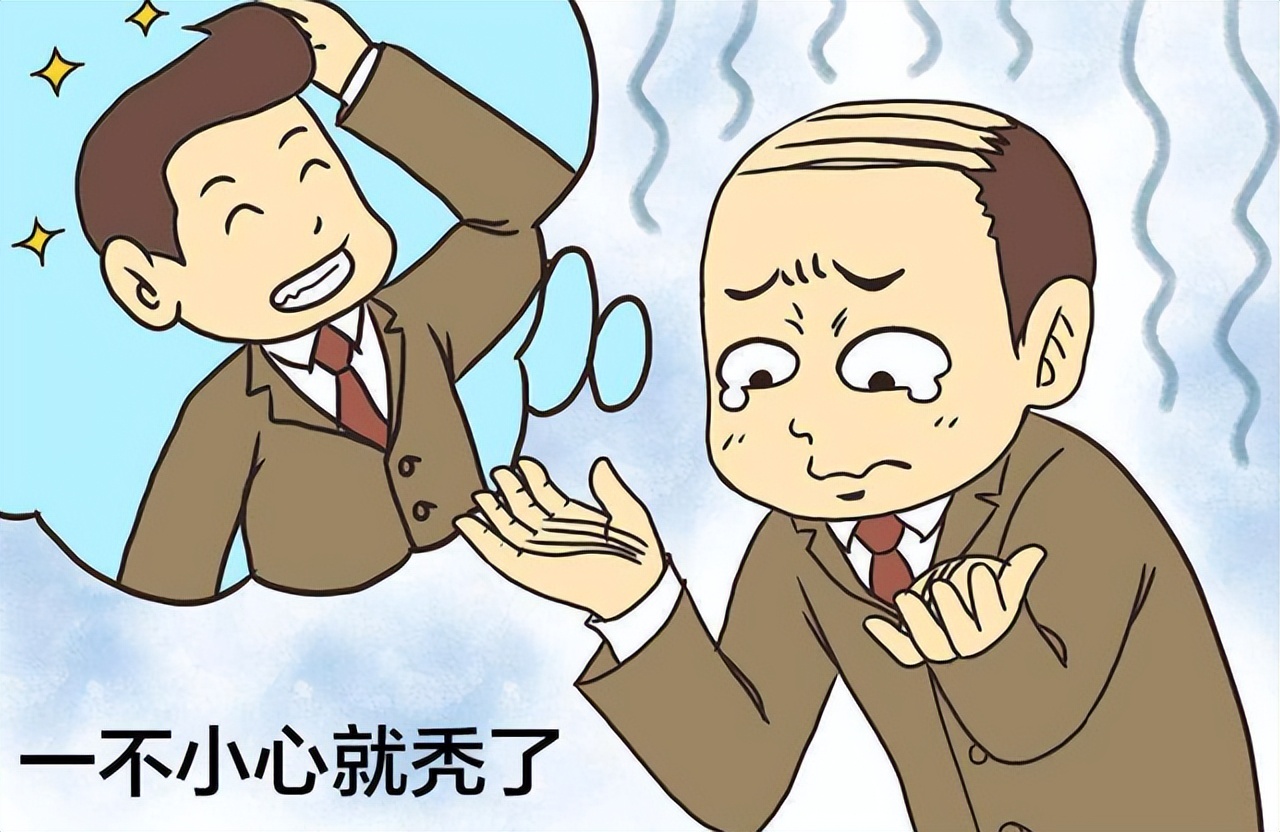 发际线处头发稀少怎么调理,中医怎么治疗发际线高头发稀少