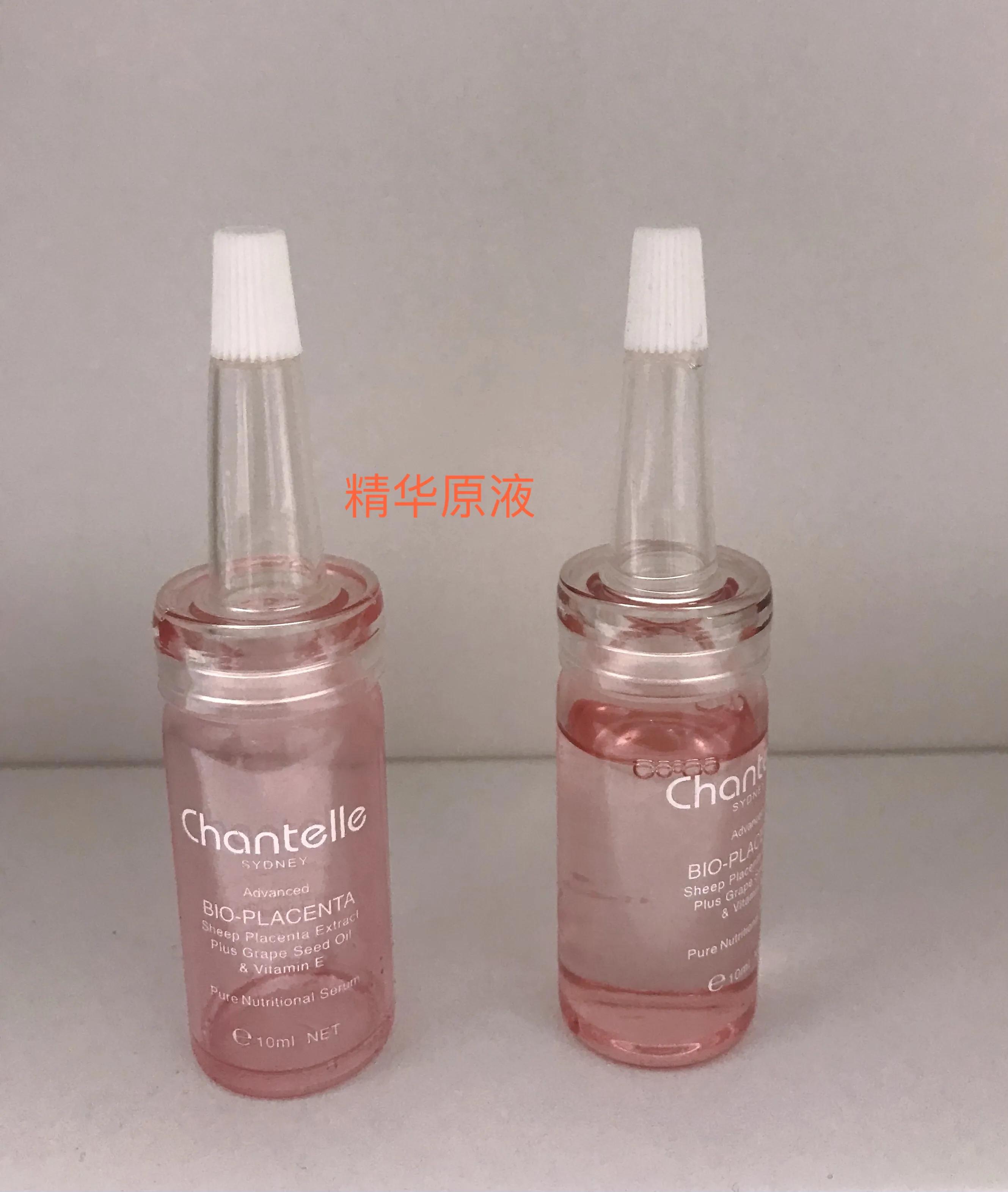 虾青素精华液用在护肤品哪个步骤,护肤品的步骤是怎样的