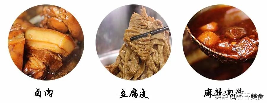 特别豪横的街边小吃,街边卖的奢侈小吃