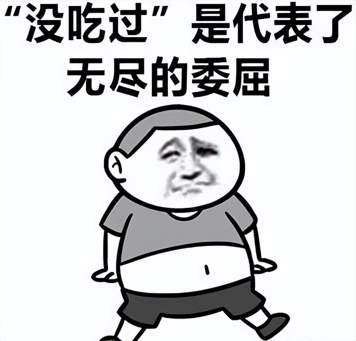 没吃过几种粑粑,真不敢说自己是云南人!