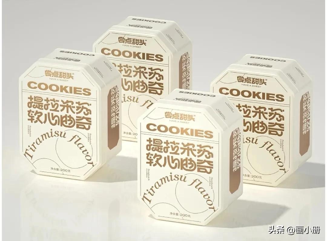 糕点品牌设计咨询,河南糕点形象创意设计机构