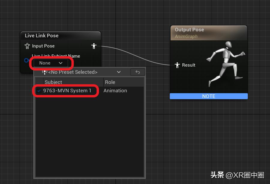 Xsens惯性动捕连接虚幻UE5教程