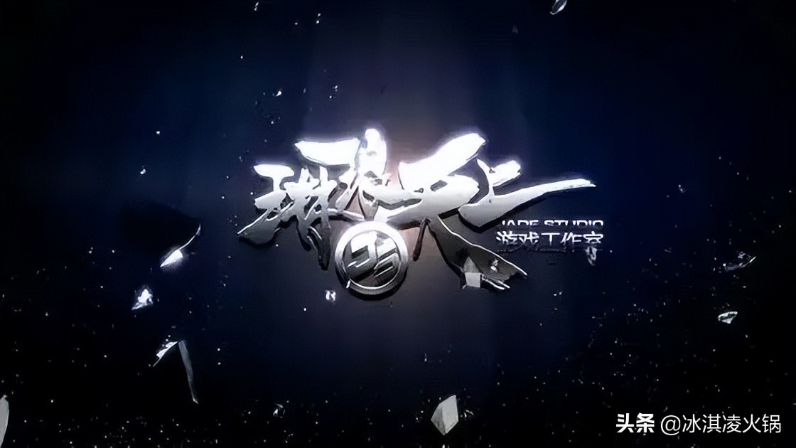 QQ飞车；你觉得是端游好玩还是手游好玩？