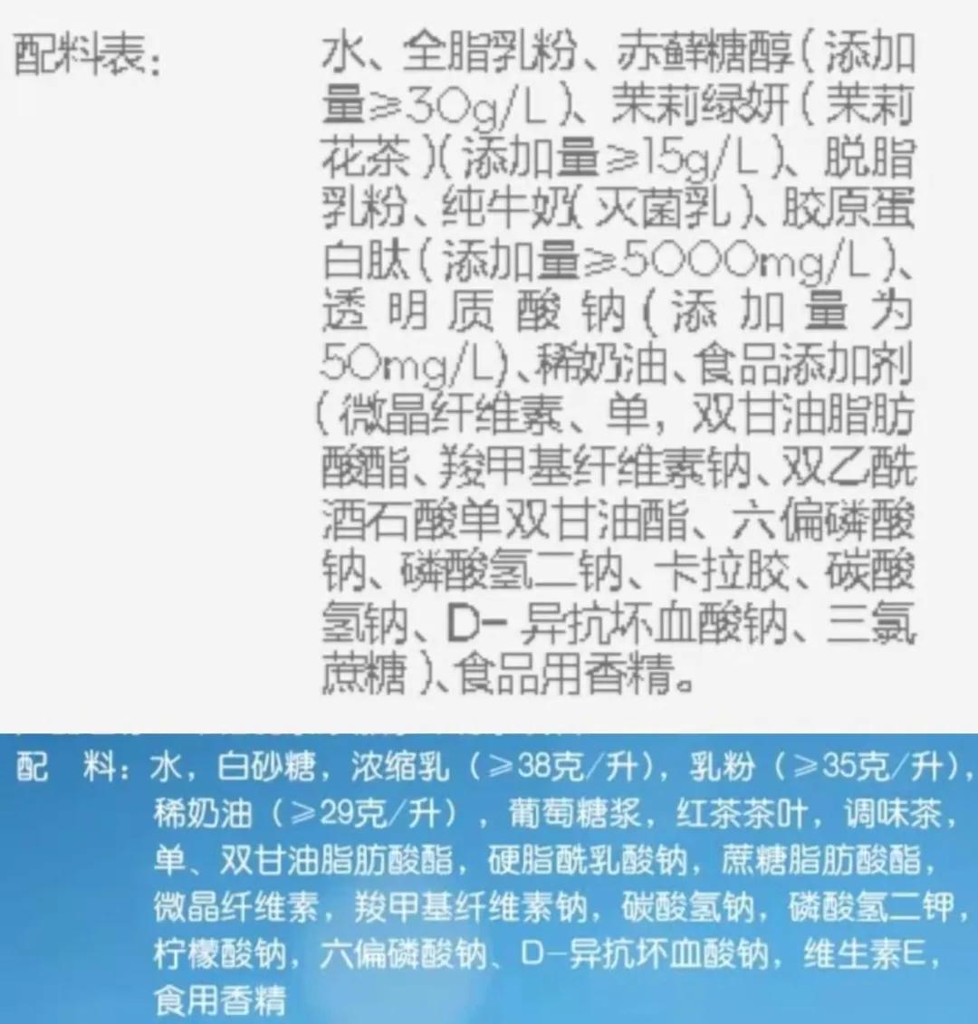农夫山泉上市后一路凯歌,农夫山泉上市到现在的销量