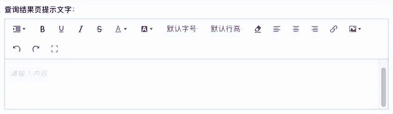 湖北录取通知查询,录取通知查询系统