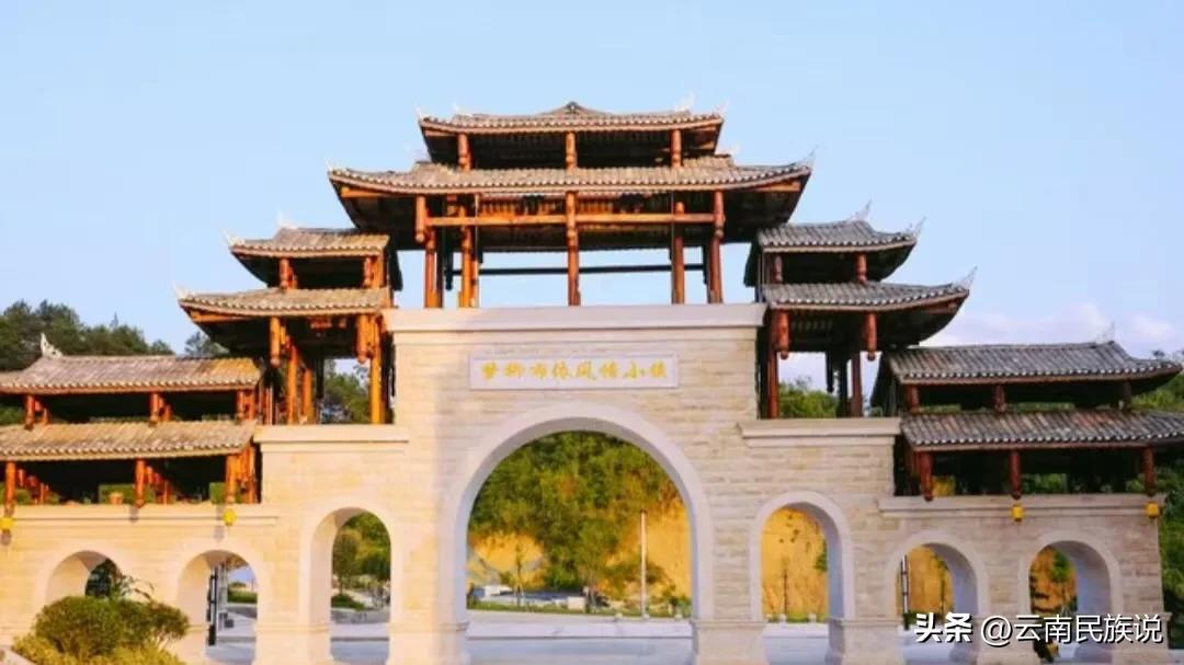 云南少数民族村寨,云南少数民族布依族