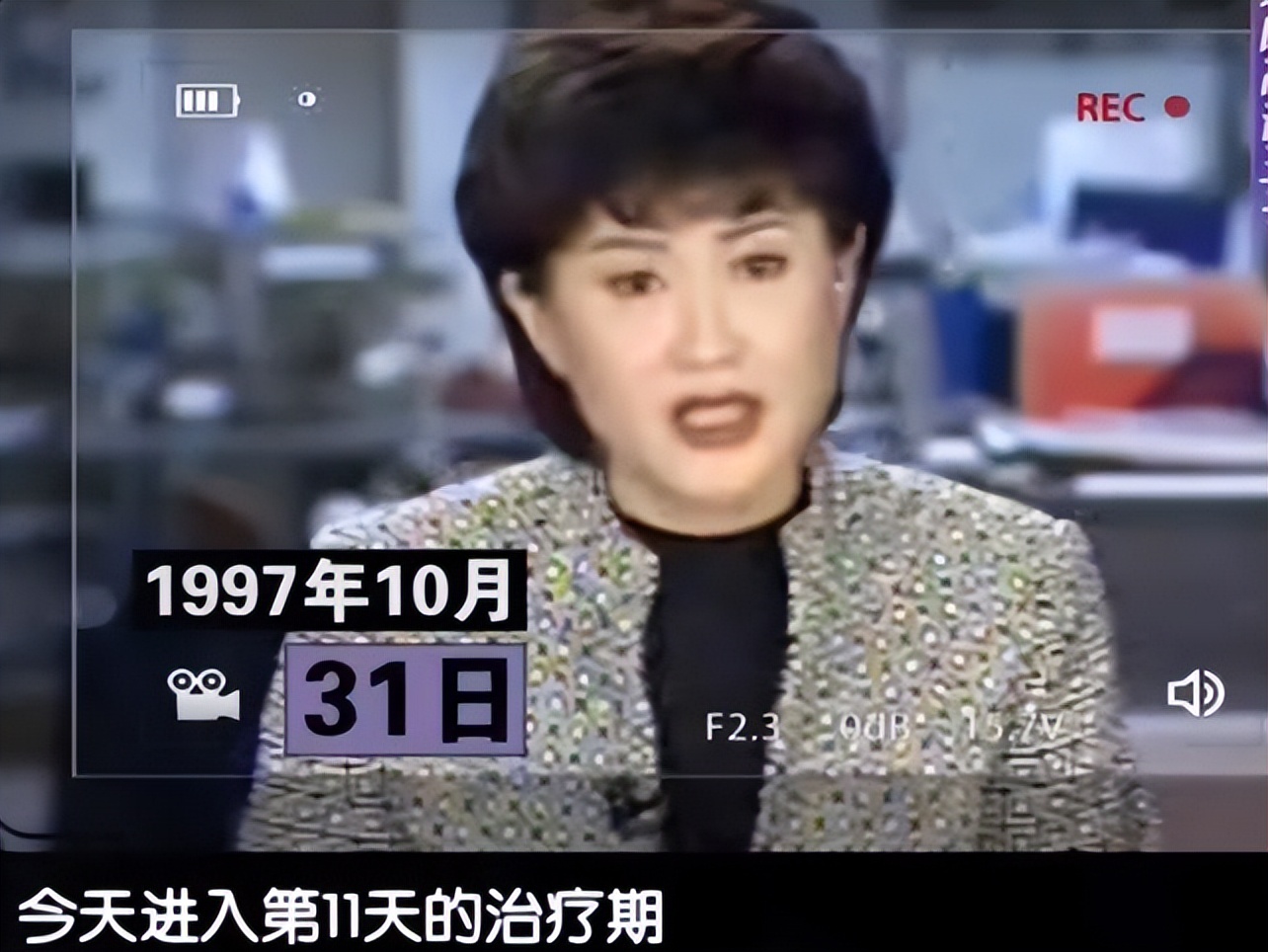 张雨生妹妹去世,张雨生妹妹15岁溺亡