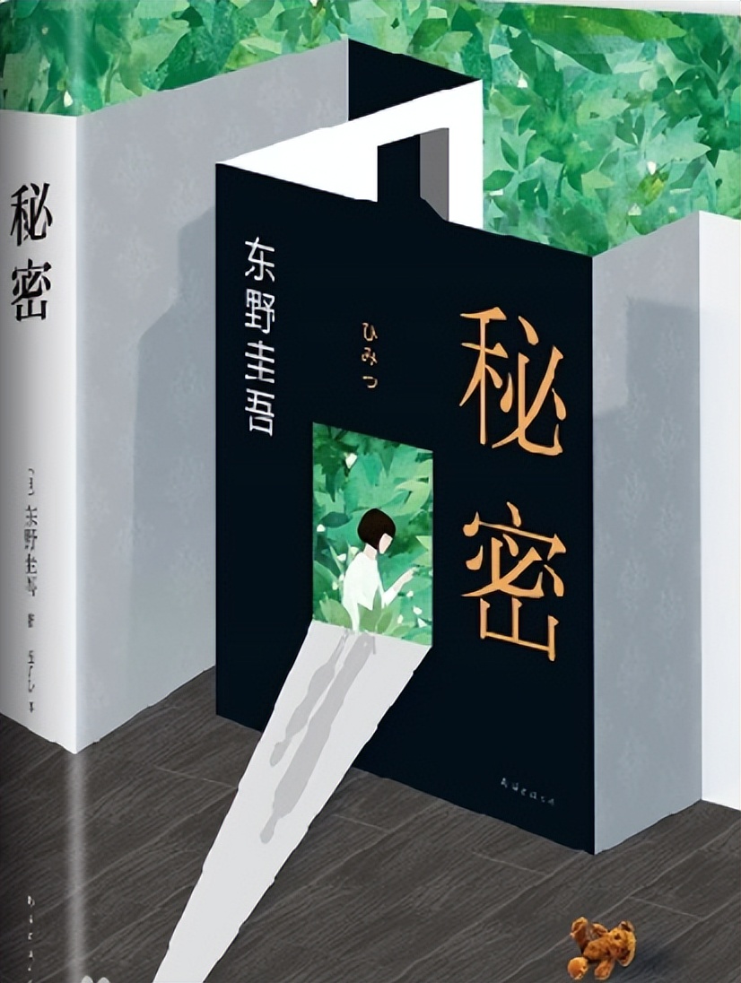 厌女是指对女性的厌恶吗,厌女带来了什么