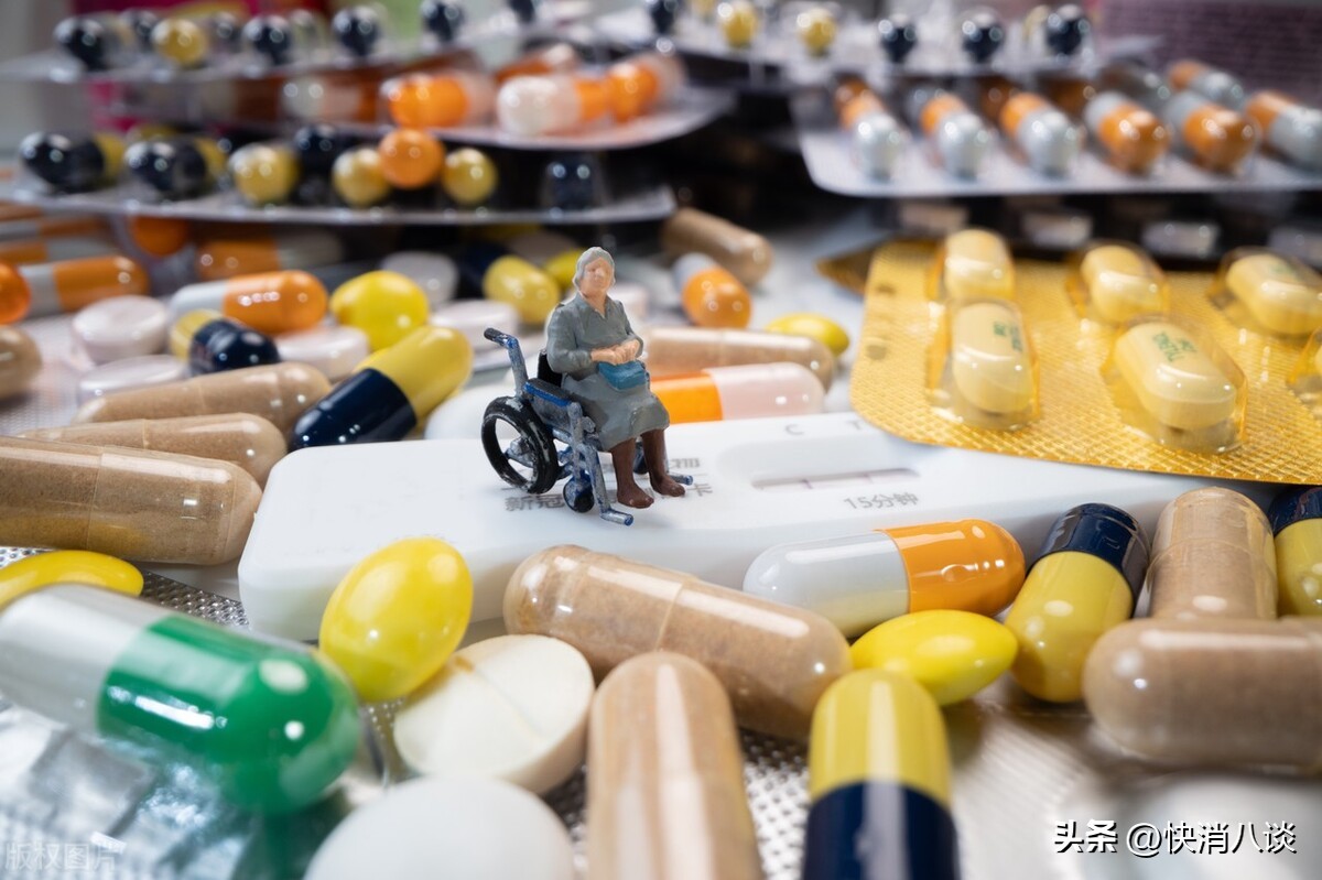 辉瑞paxlovid价格炒到多少了,辉瑞paxlovid炒到什么价了