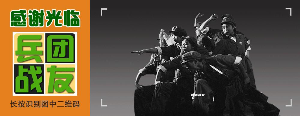 我的吉祥三宝,吉祥三宝歌曲