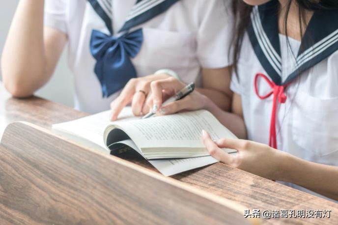 职场：我，90后实习生，拒绝上司深夜约酒后，他精心策划一场*局骗**