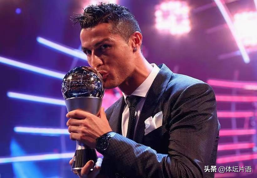 2018世界足球先生和金球奖获得者,世界足球先生和金球奖哪个分量重
