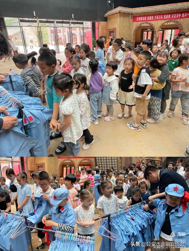 玩美童年中班,玩美童年悦享生活