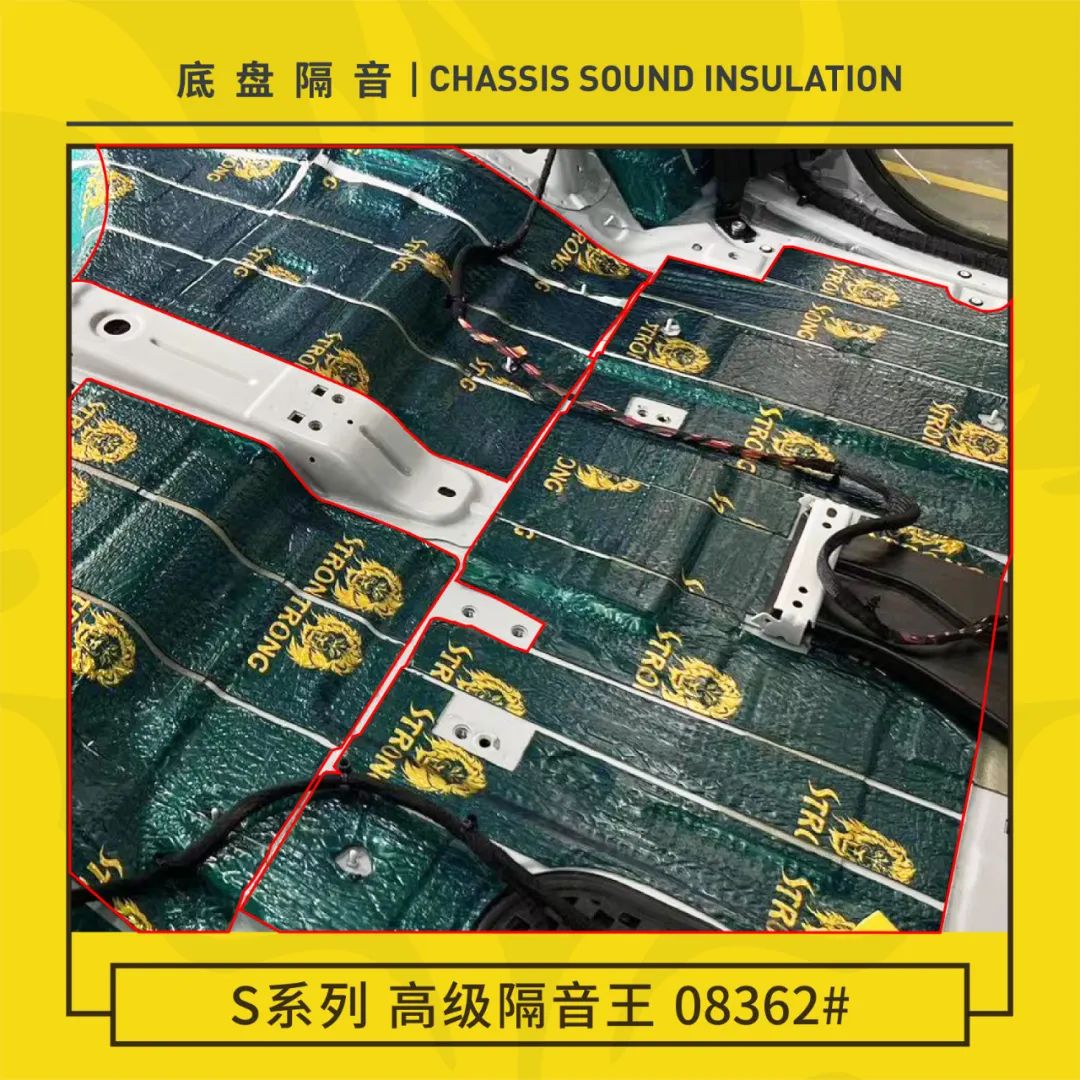 大众揽境隔音多少分贝,大众揽境隔音效果如何