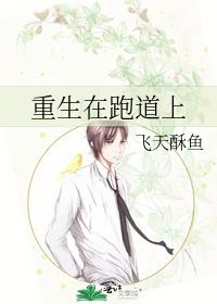 推荐七本体育运动文，热血澎湃