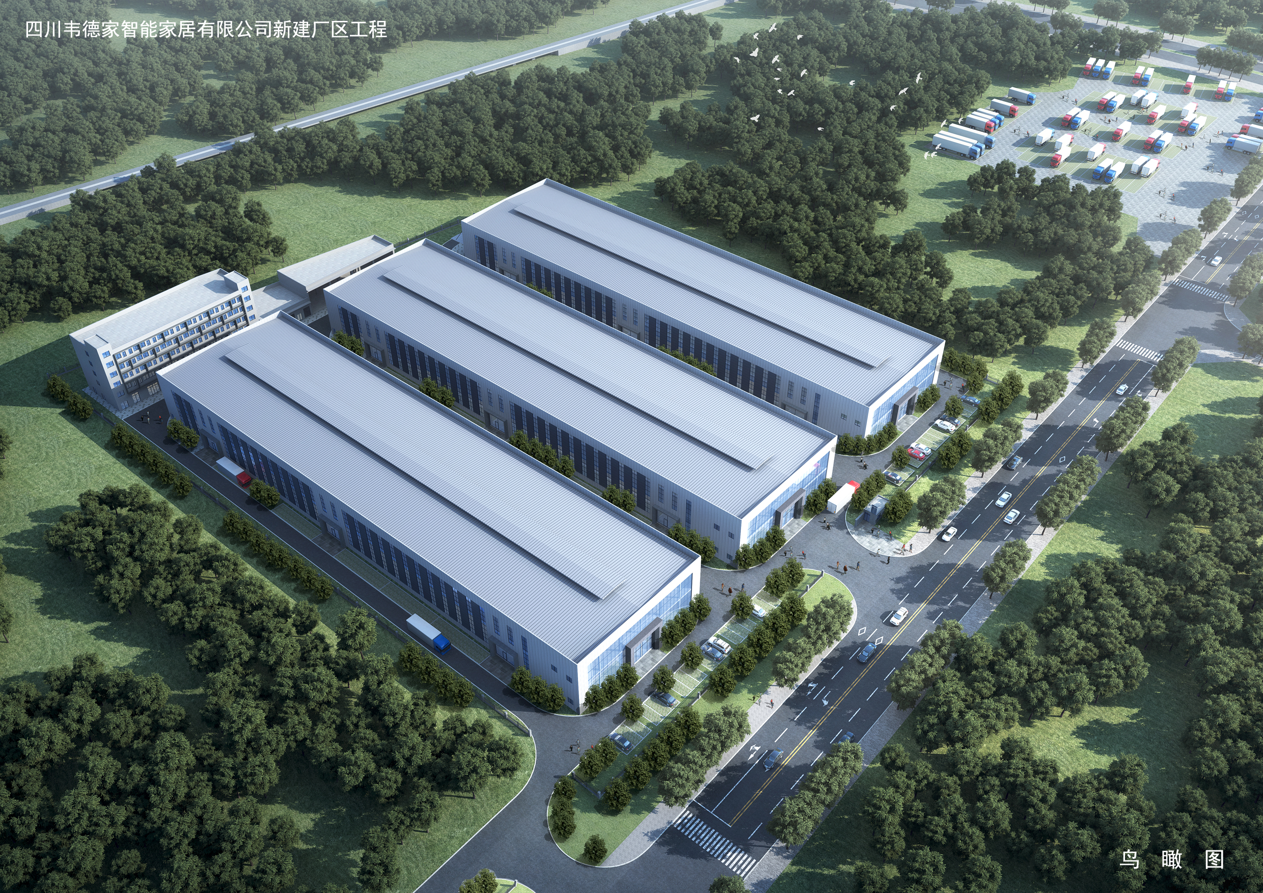 闊﹀痉宸ュ巶,瑗垮崡鍦板尯闈欑數鍠风矇鍘傚