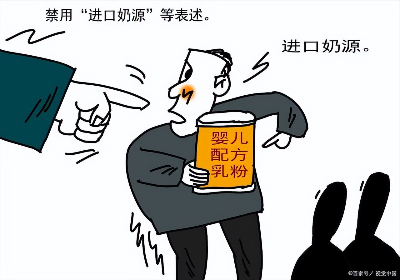 消化好易吸收的不上火的奶粉推荐,1段奶粉口碑排行榜易消化和吸收