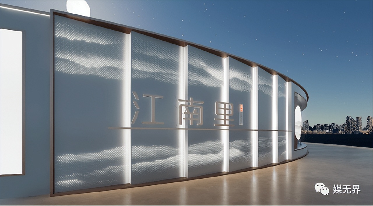 围挡广告要些什么信息,围挡是设计费还是广告费