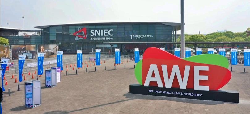 AWE展上搬了座雪山回家，享受雪山水的“黑科技”-家里泉矿泉机