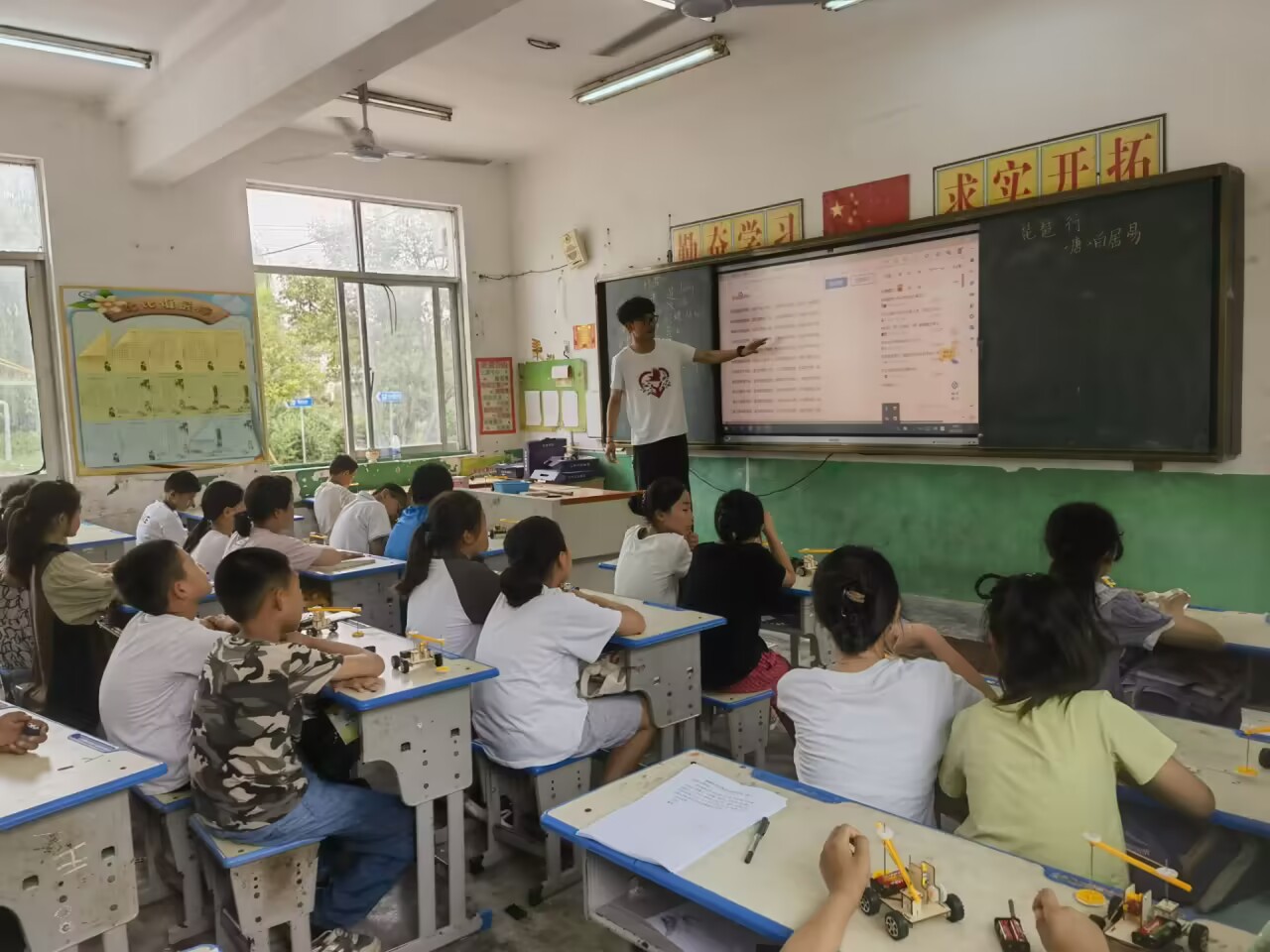 桑梓情雏鹰梦第16课——琵琶行