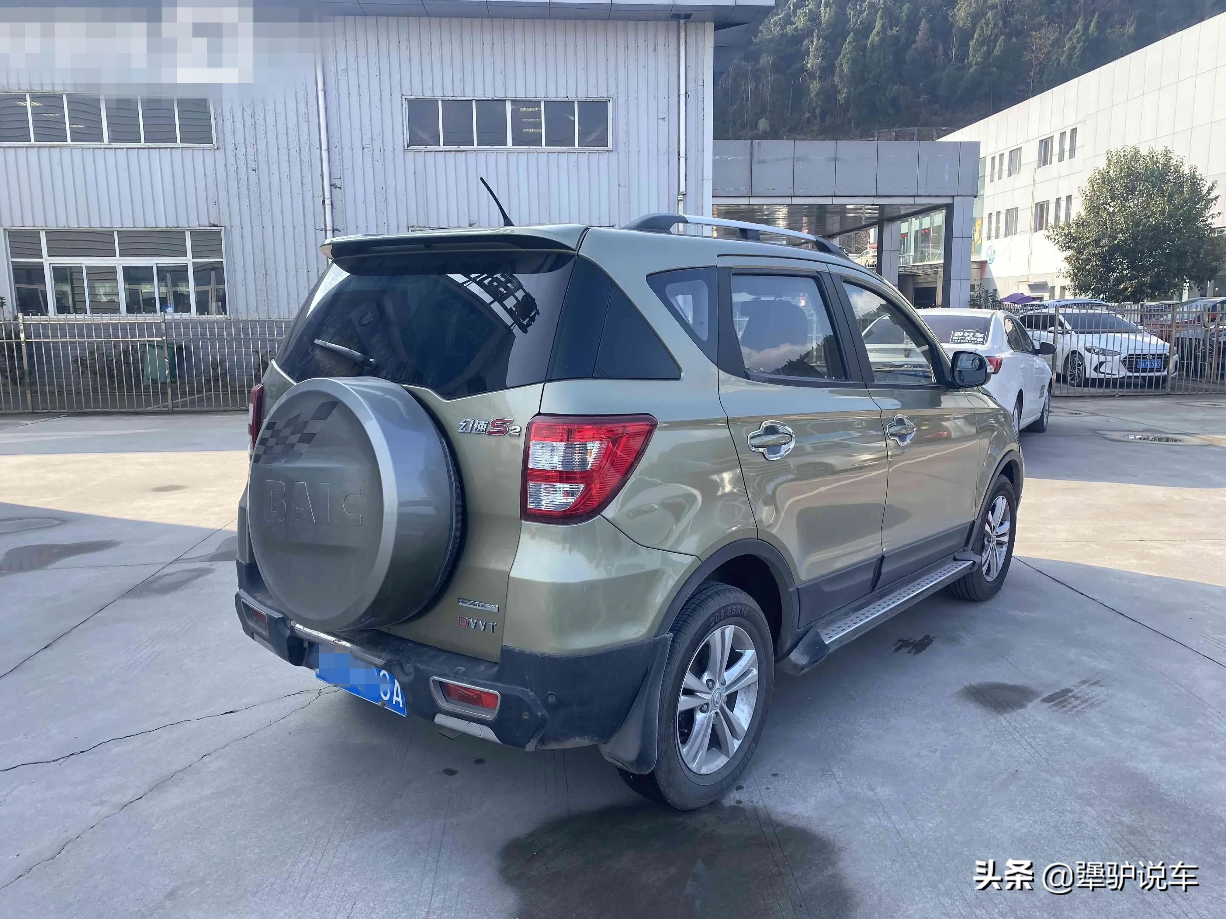 北汽幻速质量问题,北汽幻速属于什么品牌