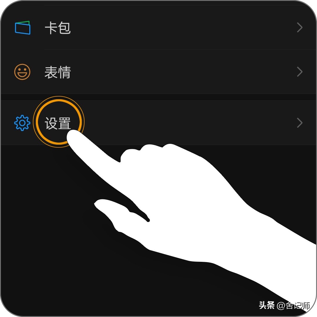 微信聊天图片怎么删除对方,微信聊天图片怎么删除别人看不到