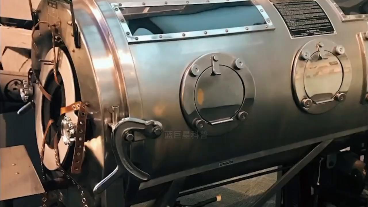 世界上最后一个铁肺人后续,最后一个铁肺人现状